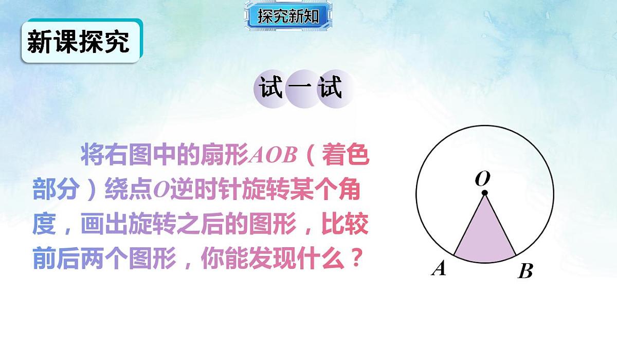 17839252第5页