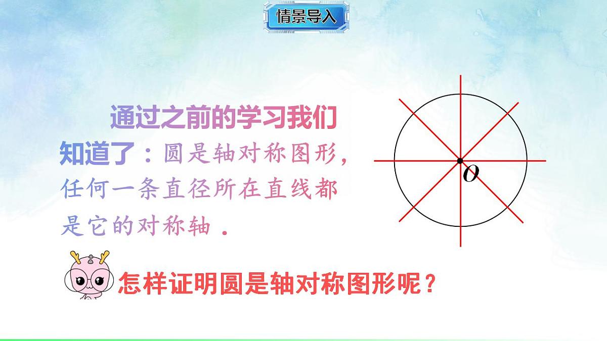 17839253第2页