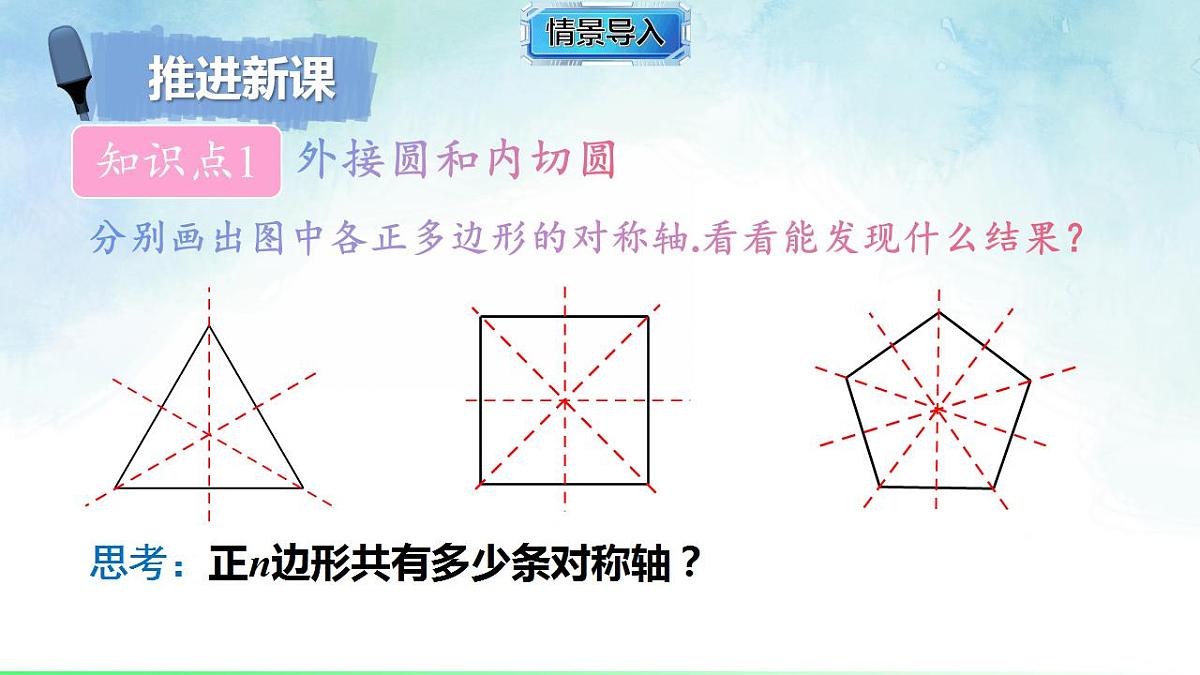 17839257第2页