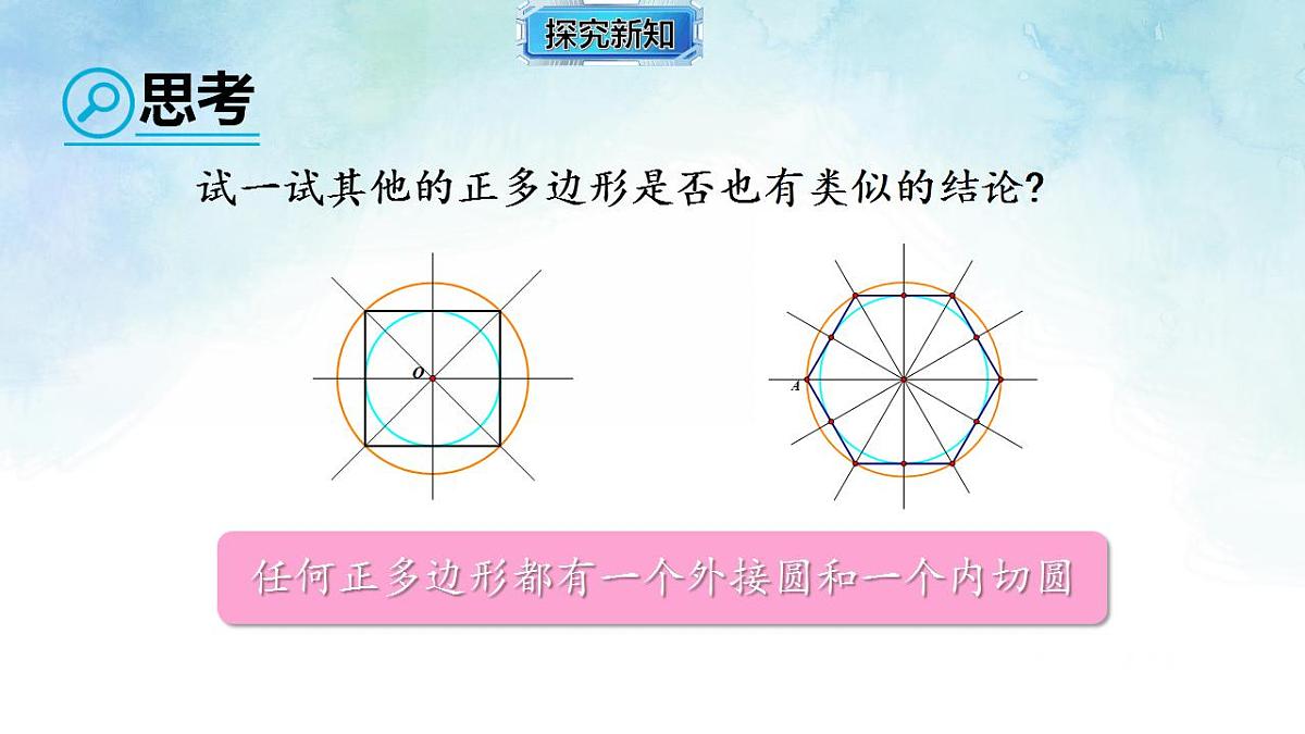 17839257第5页