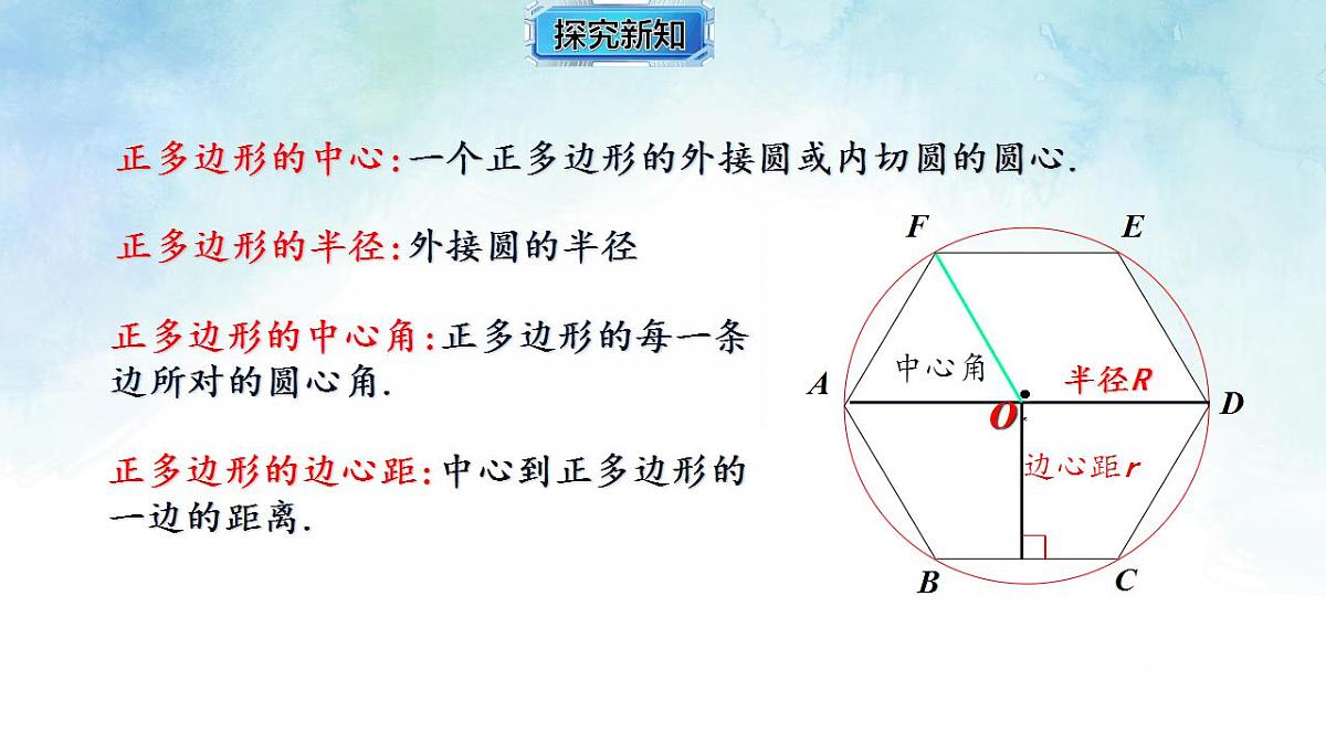 17839257第6页