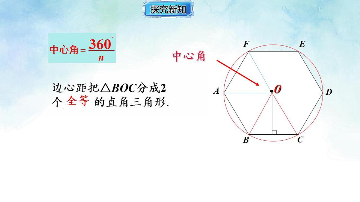 17839257第7页