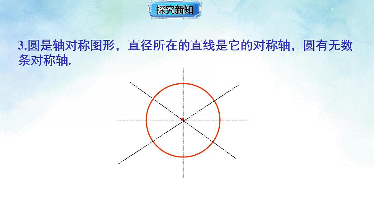 17839258第4页