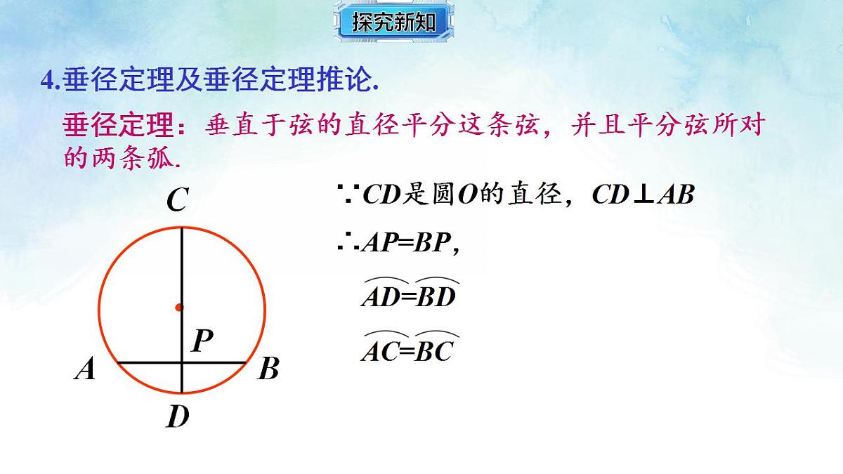 17839258第5页