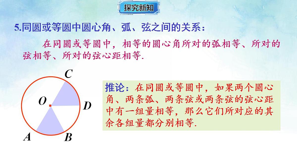17839258第6页
