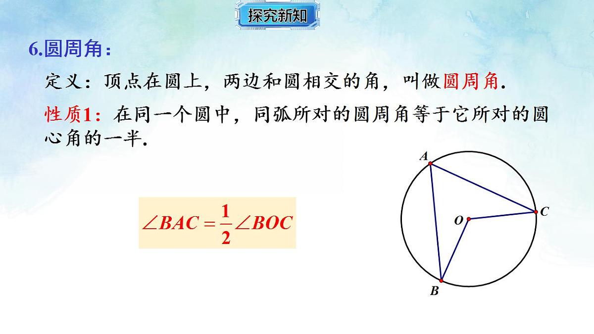 17839258第7页