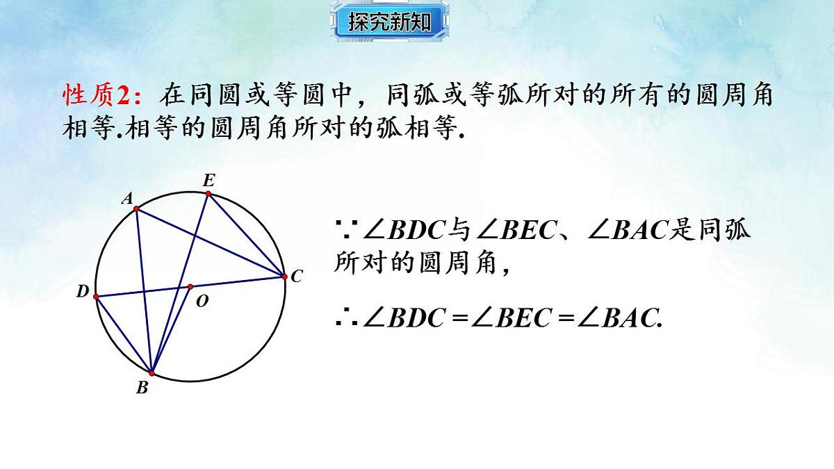 17839258第8页