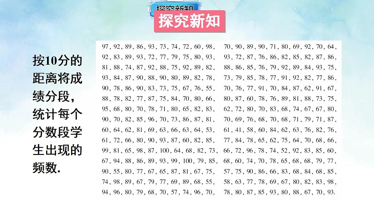 17839261第3页