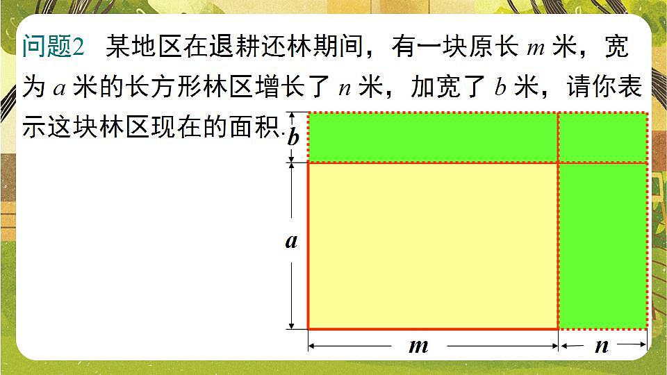 17839271第3页