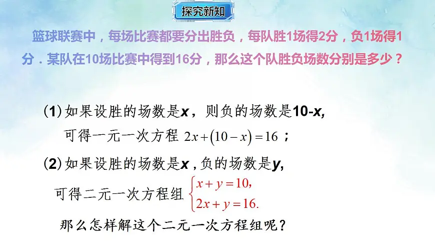 17843005第4页