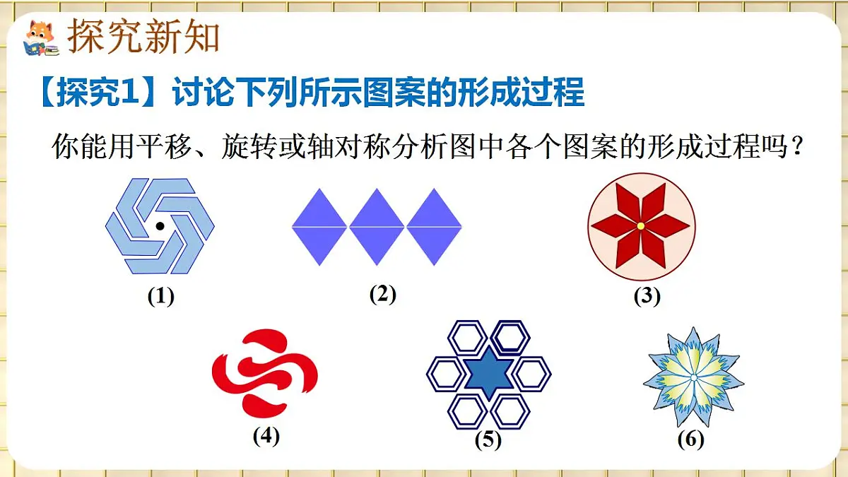 17869417第3页