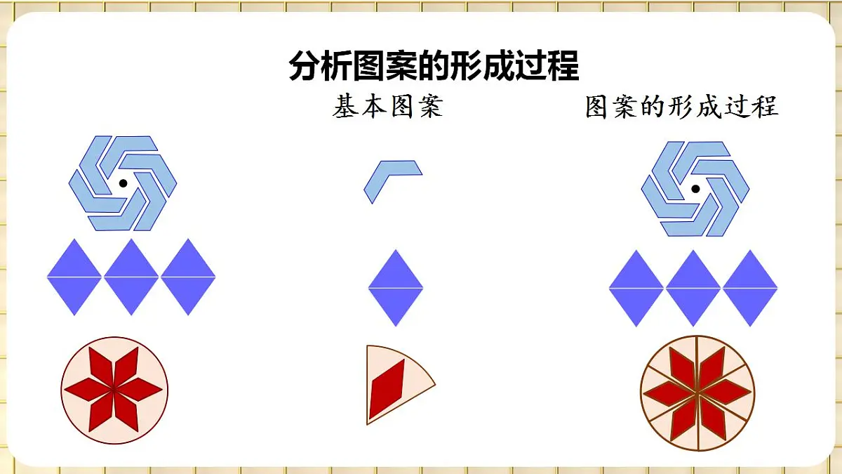 17869417第4页