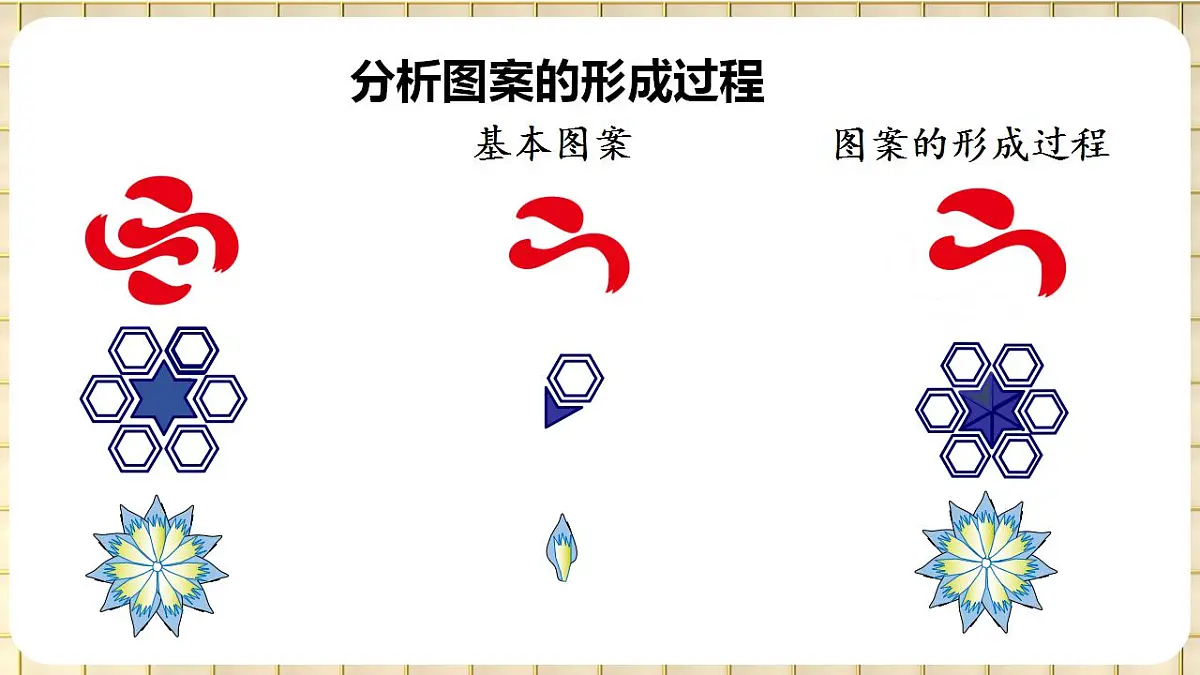 17869417第5页