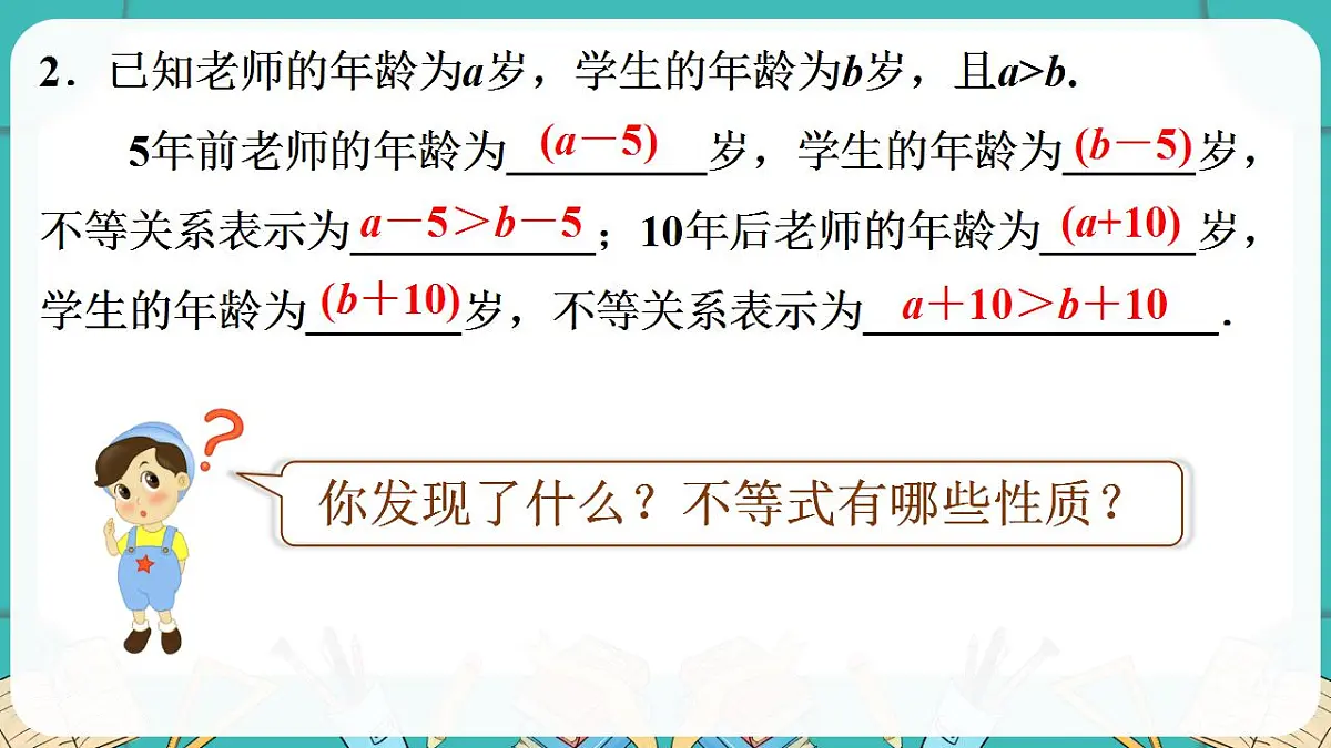 17869573第4页