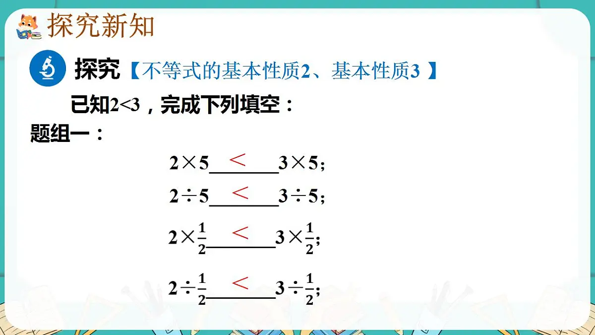 17869573第6页