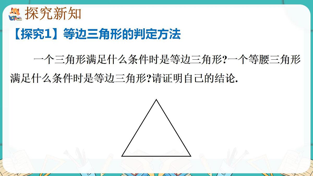 17869578第3页