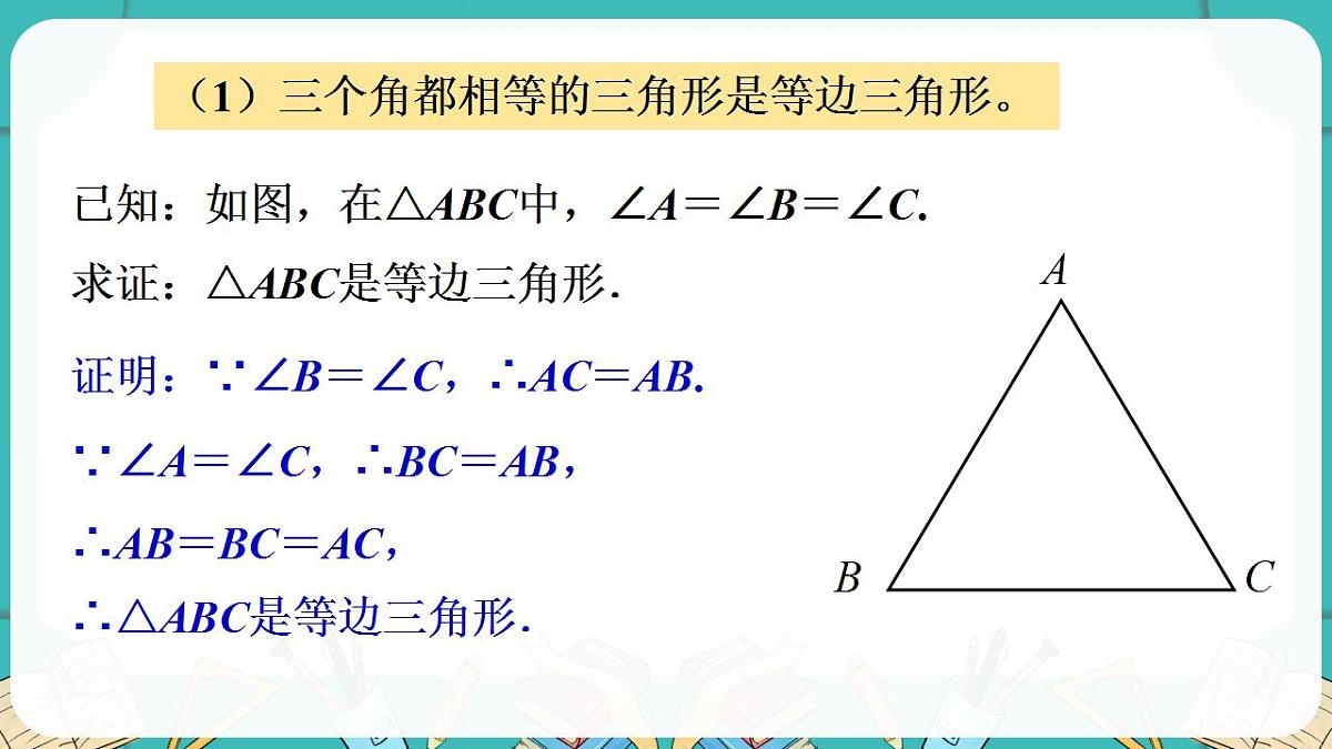 17869578第4页