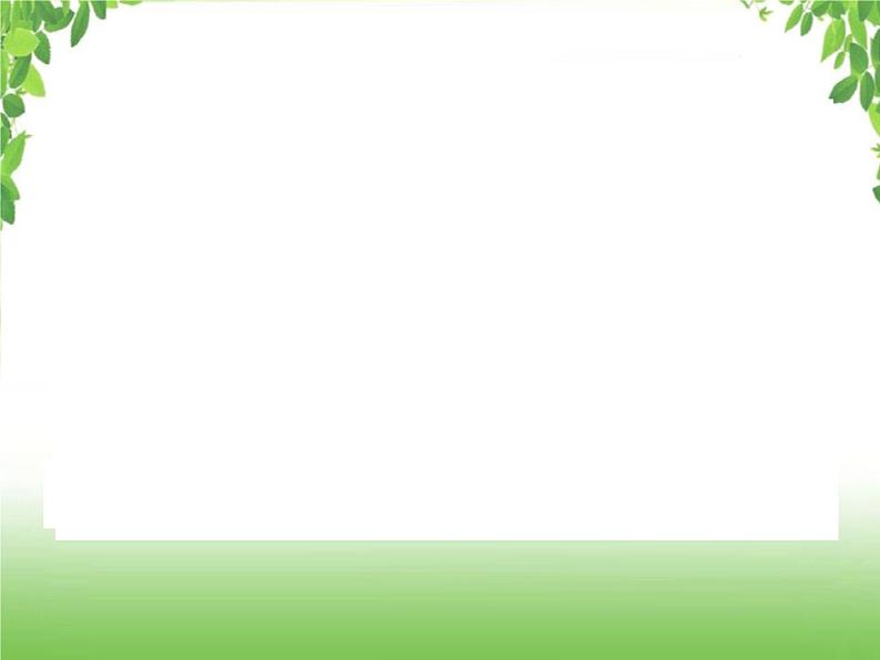 中考数学二轮专题突破课件:专题四 4.1含参数的方程(组)、不等式(组)与函数综合问题03