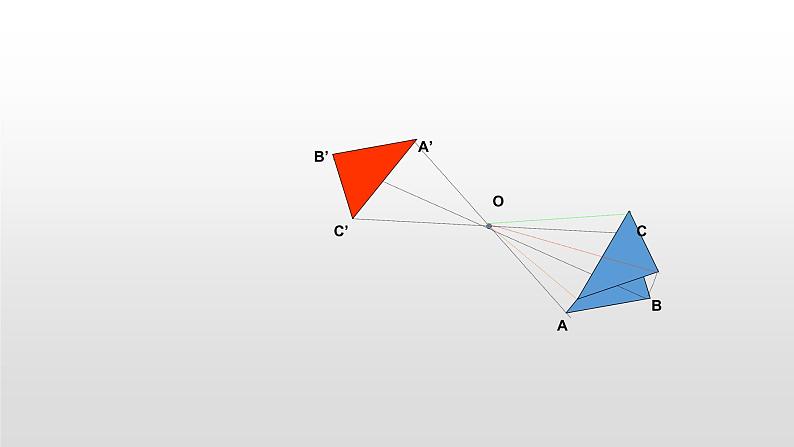 八年级数学下册北师大3.3中心对称43张PPT第8页