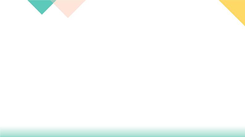 2020-2021年九年级下册北师大版数学习题课件 第二章 2.3 确定二次函数的表达式 第2课时 根据三个条件求二次函数的02