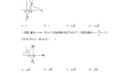 初中数学沪教版 (五四制)八年级下册20.2  一次函数的图像优秀同步测试题