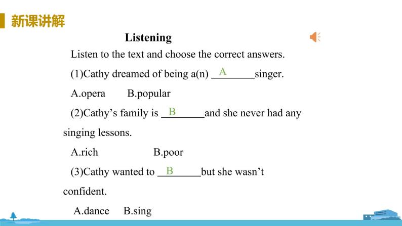 冀教版英语八年级上册 Lesson 46 My Dream PPT课件08