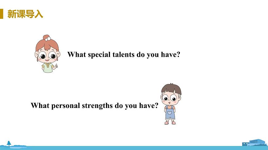 Lesson 48 Li Ming 's Report第6頁