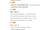 初中英语冀教版八年级上册Lesson 30 A Famous Friend?教学设计
