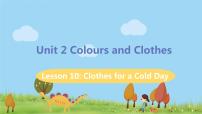 英语七年级上册Lesson 10  Clothes for a Cold Day图片课件ppt
