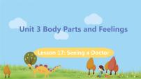 2021学年Lesson 13  Body Parts集体备课ppt课件