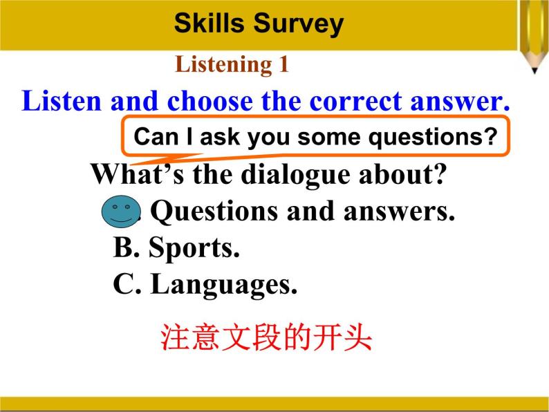 lesson 11 a skills survey教学课件07