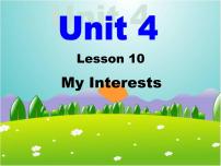 初中英语北师大版七年级上册Lesson 10 My Interests集体备课课件ppt