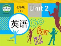 初中英语人教新目标 (Go for it) 版七年级上册Unit 2 This is my sister.Section B课前预习课件ppt