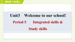 译林版七年级上册英语习题课件 Unit3 Period 5 Integrated skills & Study skills