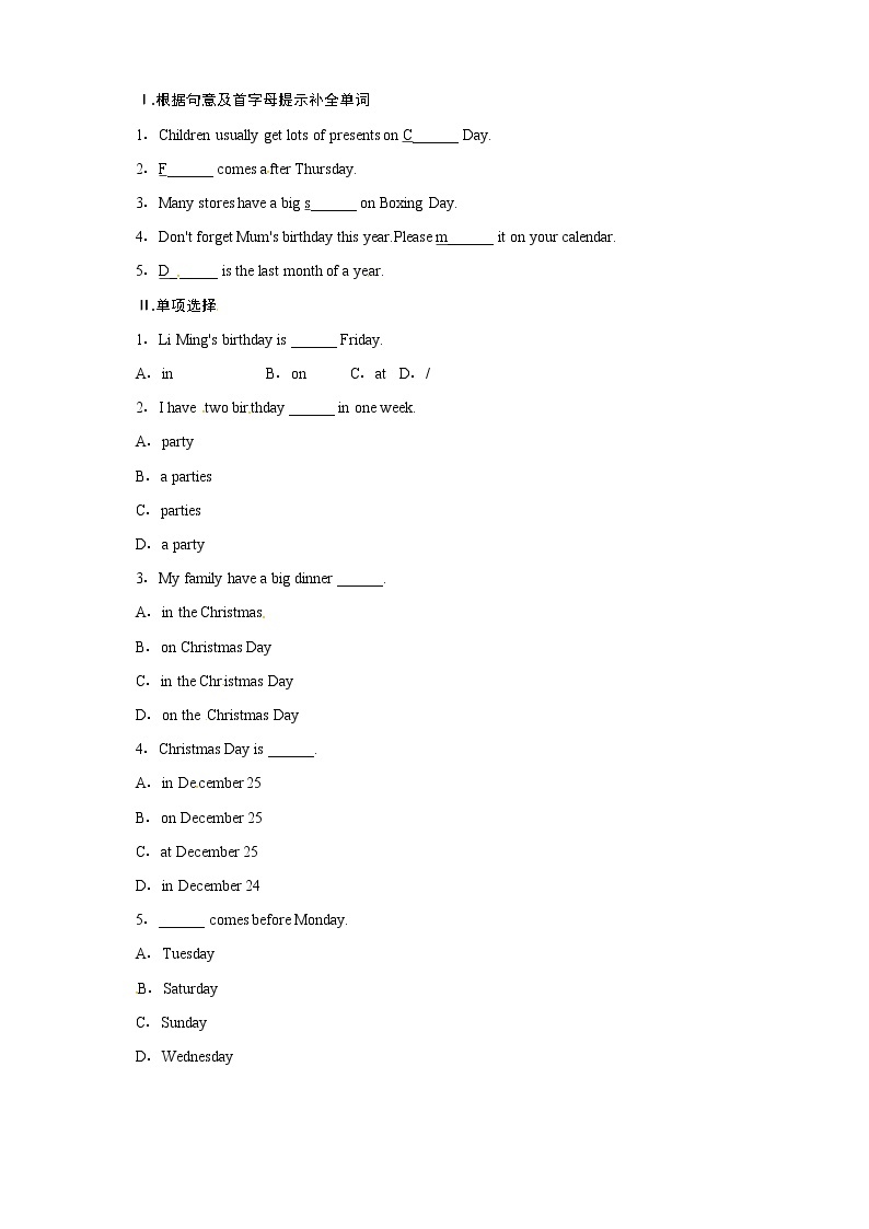 冀教版七年级英语上册同步练习：Unit7DaysandMonths—Lesson3801