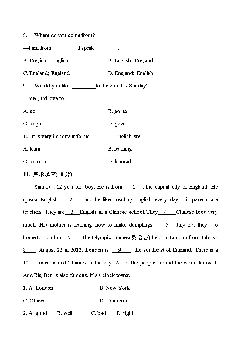 冀教版七年级上知能提升作业:Unit 8Countries around the World(冀教版七年级上)第3页