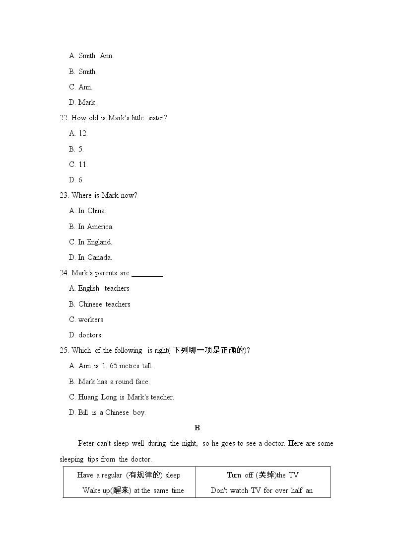 冀教版七年级上册英语 Unit 3 测试03