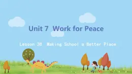 冀教版英语九年级下册Lesson 38《Making School a Better Place》PPT课件+音频