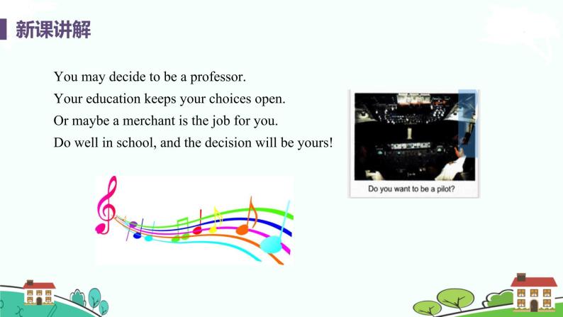 冀教版英语九年级下册Lesson 59《Keep Your Choices Open》PPT课件+音频06