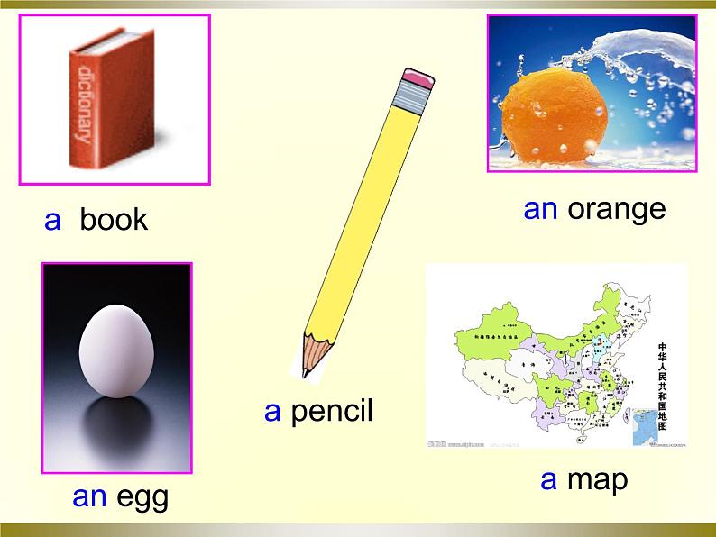 仁爱科普版初中英语七年级上册Unit 1 Topic 3 Section C课件PPT第2页