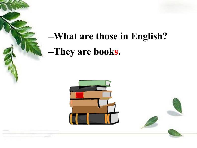 仁爱科普版初中英语七年级上册Unit 1 Topic 3 Section C课件PPT第5页
