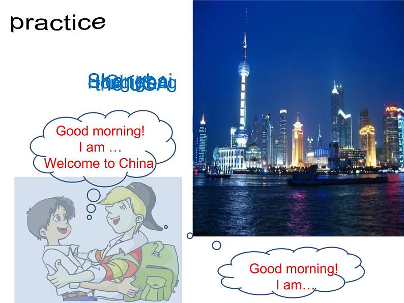 仁爱科普版初中英语七年级上册Unit 1 Topic 1 Section A课件PPT第7页