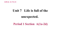 鲁教五四版九年级全一册英语习题课件 Unit7 Period 1 Section A (1a－2d)