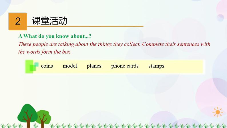 8.1 Unit 8 Reading(课件)-七年级英语上册 同步教学课件 (牛津版广州&深圳)05