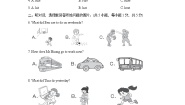 初中英语外研版 (新标准)九年级下册Unit 3 Language in use.当堂检测题