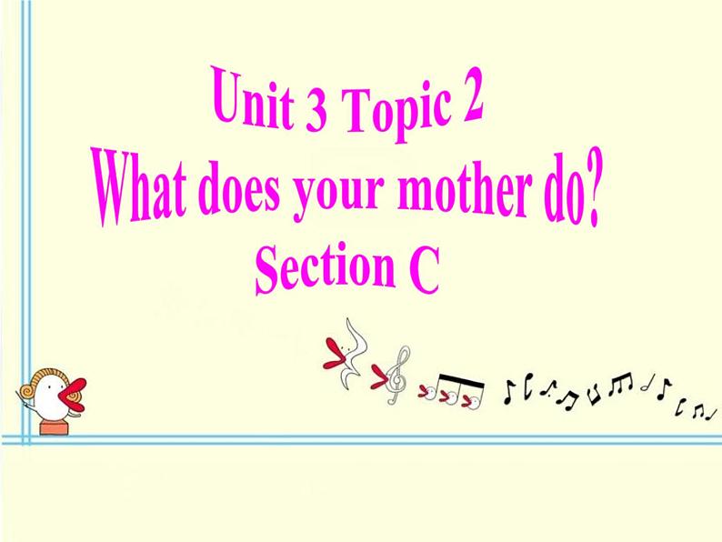 仁爱科普版初中英语七年级上册Unit 3 Topic 2 Section C课件PPT第1页