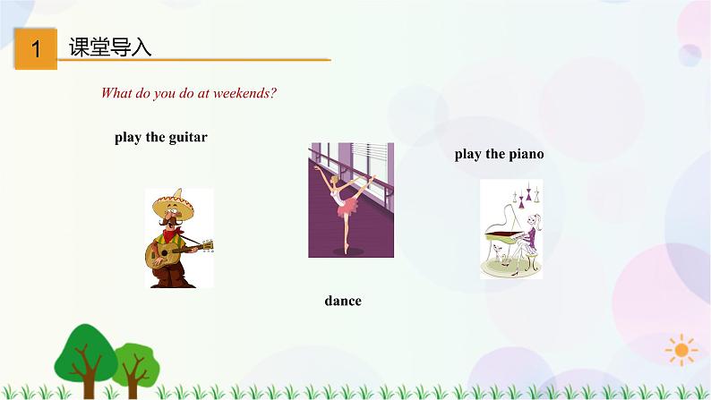2.3 Unit 2 Listening and Speaking(课件)-七年级英语上册 同步教学课件 (牛津版广州&深圳)03