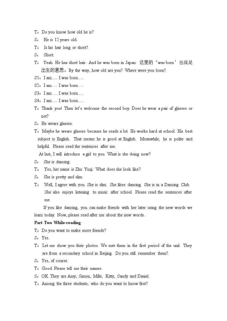 牛津译林版七年级英语上册U1-ReadingI课时教案第2页