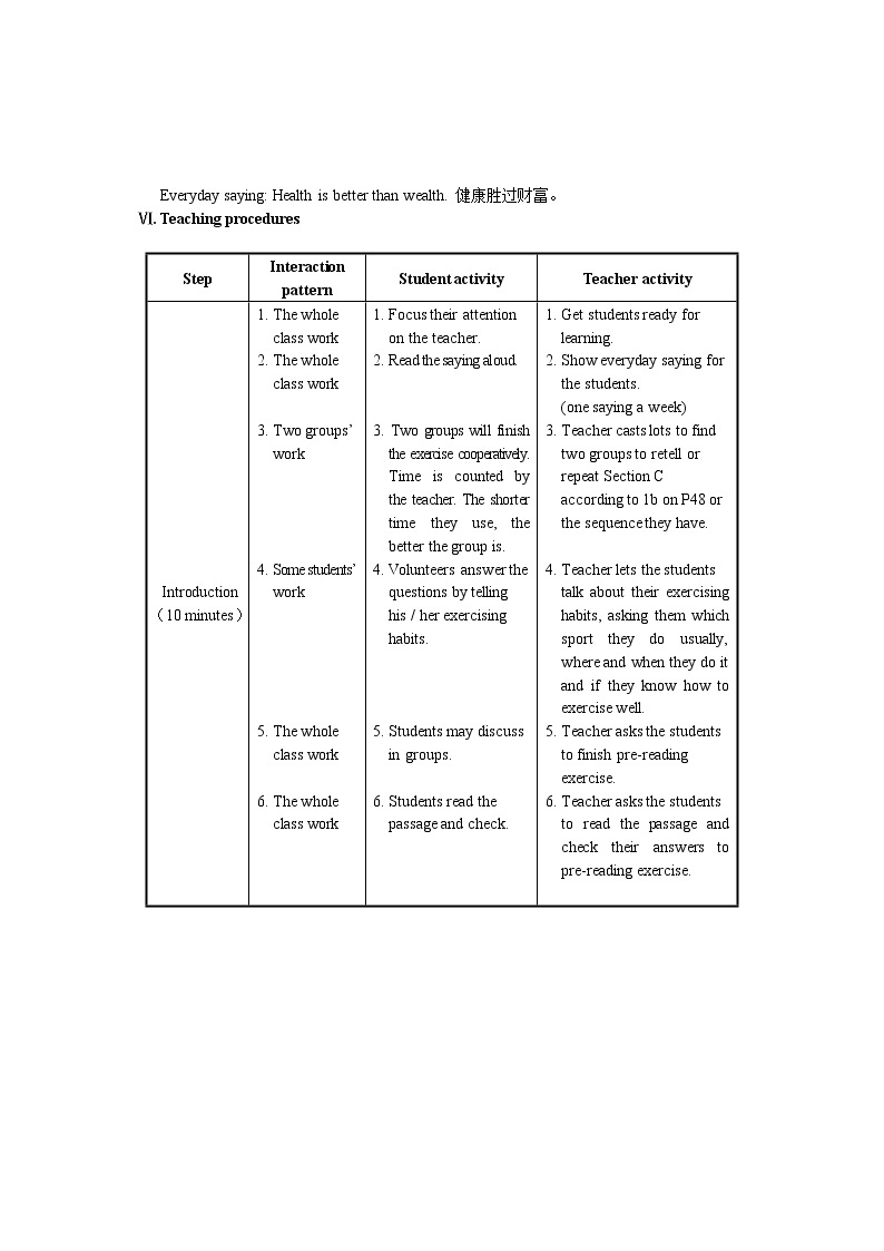 仁爱科普版初中英语八年级上Unit 2 Topic 3 Section D 教学设计02