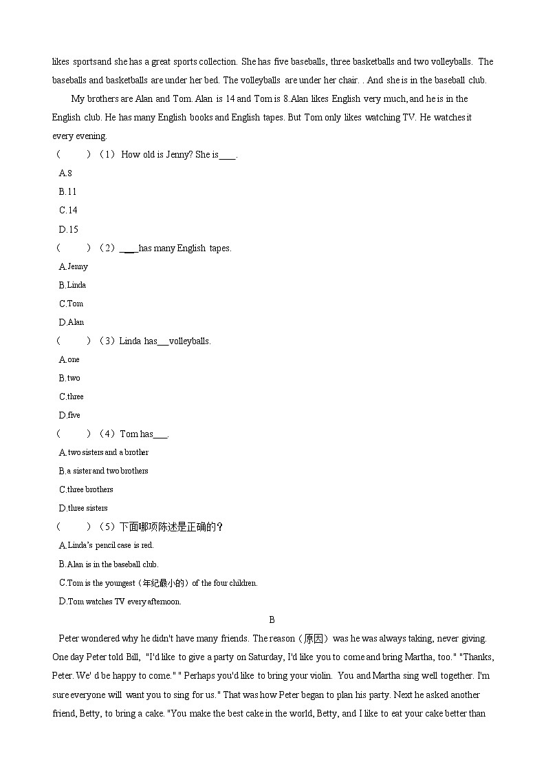 2021-2022学年 牛津深圳版七年级英语上册Unit 1 Making friends 单元测试卷(含答案)03